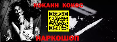 СК Ирбит