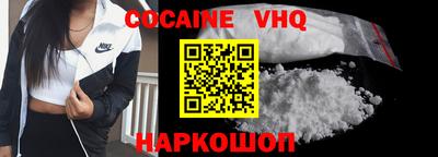 метамфетамин Ипатово