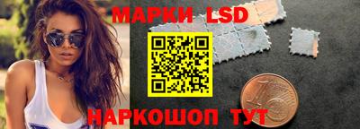 метамфетамин Ипатово