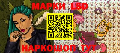 молекула духа Изобильный