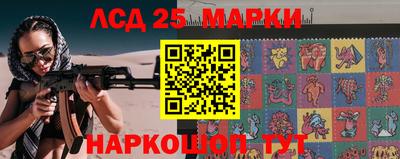 СК Ирбит