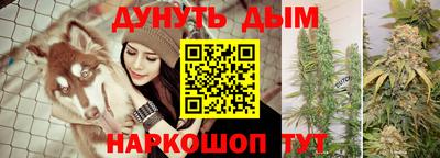 молекула духа Изобильный