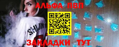 СК Ирбит