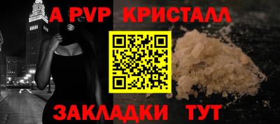 СК Ирбит