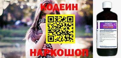 СК Ирбит