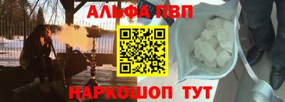 СК Ирбит