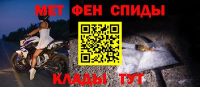 СК Ирбит