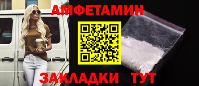 СК Ирбит