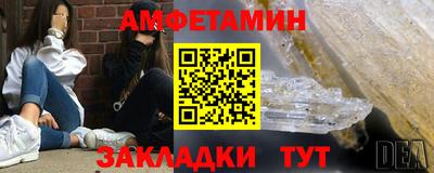СК Ирбит