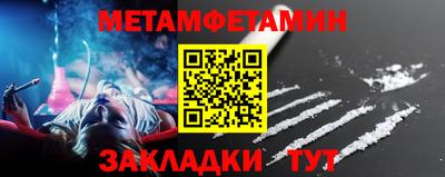СК Ирбит