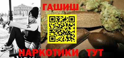 СК Ирбит