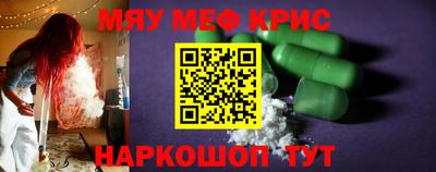 СК Ирбит